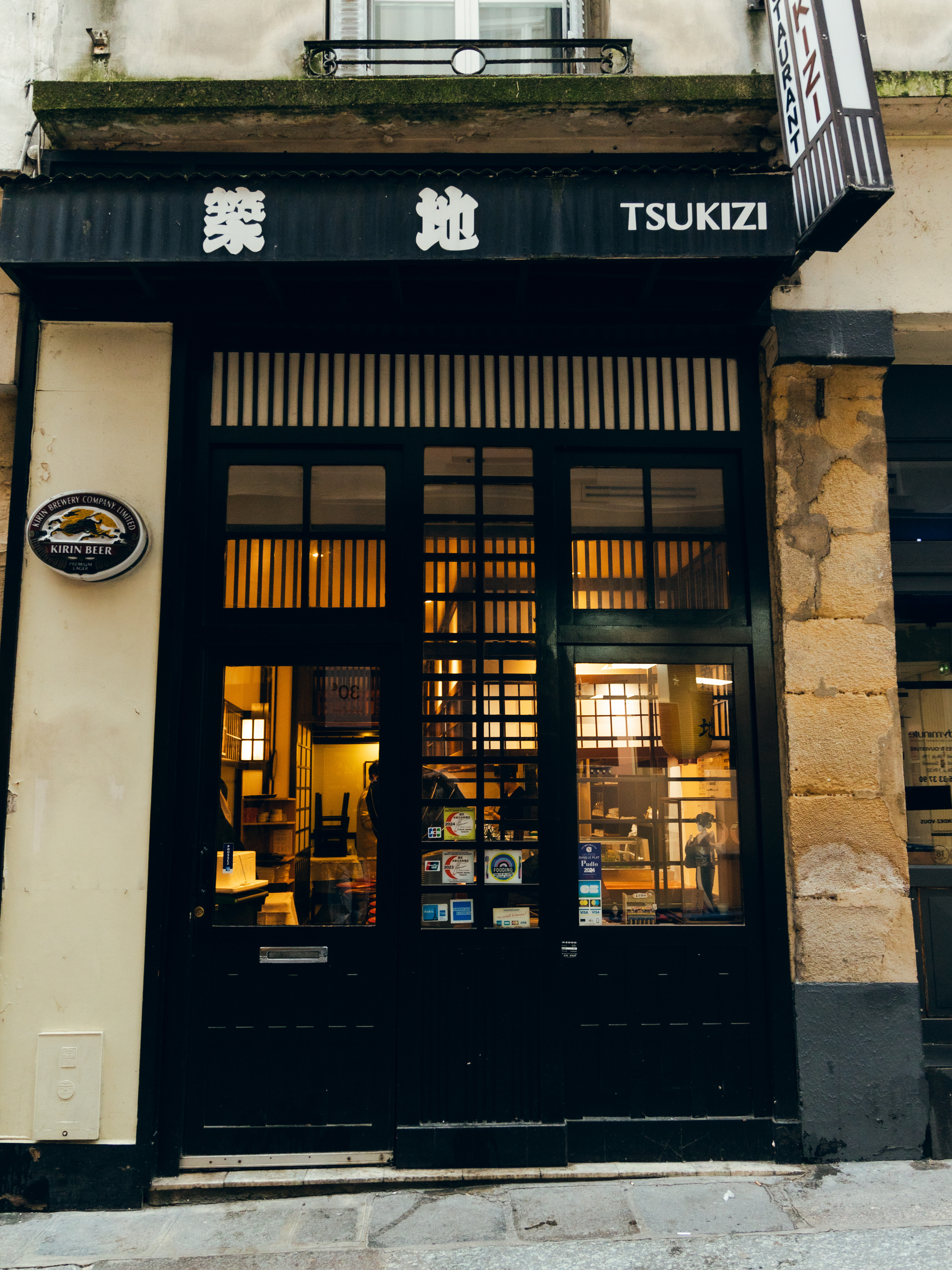 フランス・パリの地で新しいチャレンジをしてみませんか！？