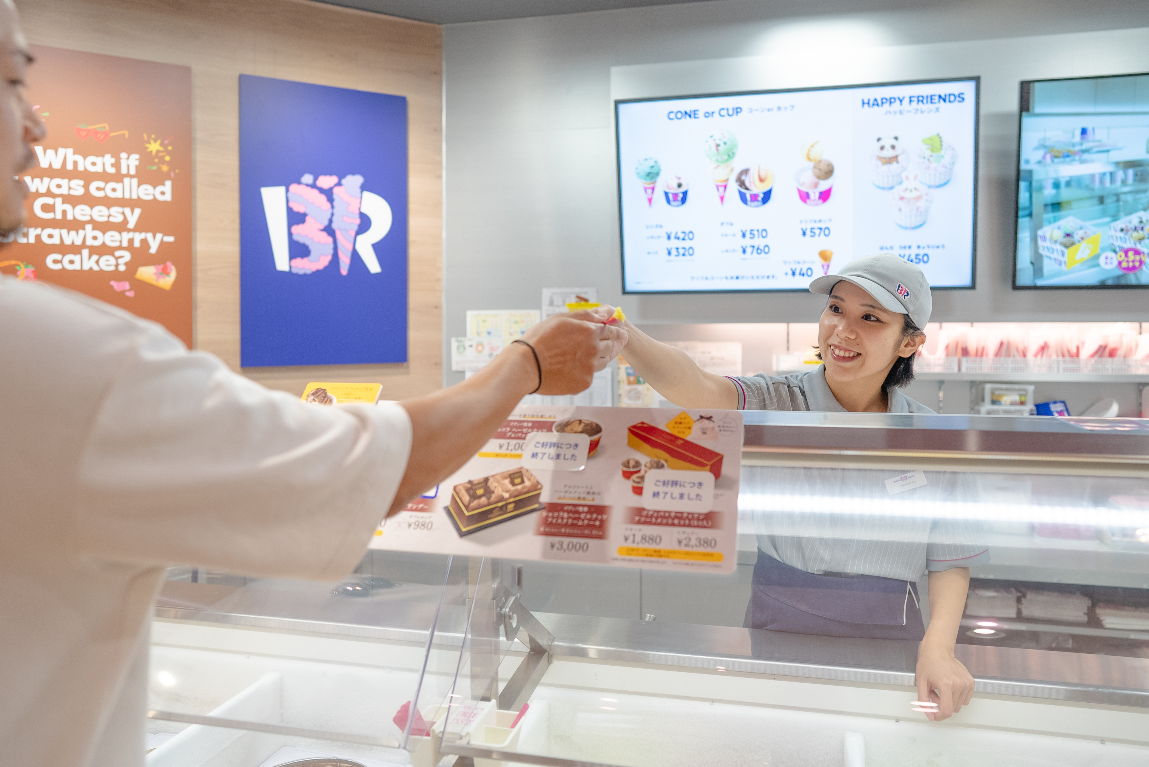 「お客様の笑顔」がやりがいに。地域に愛されるお店です。