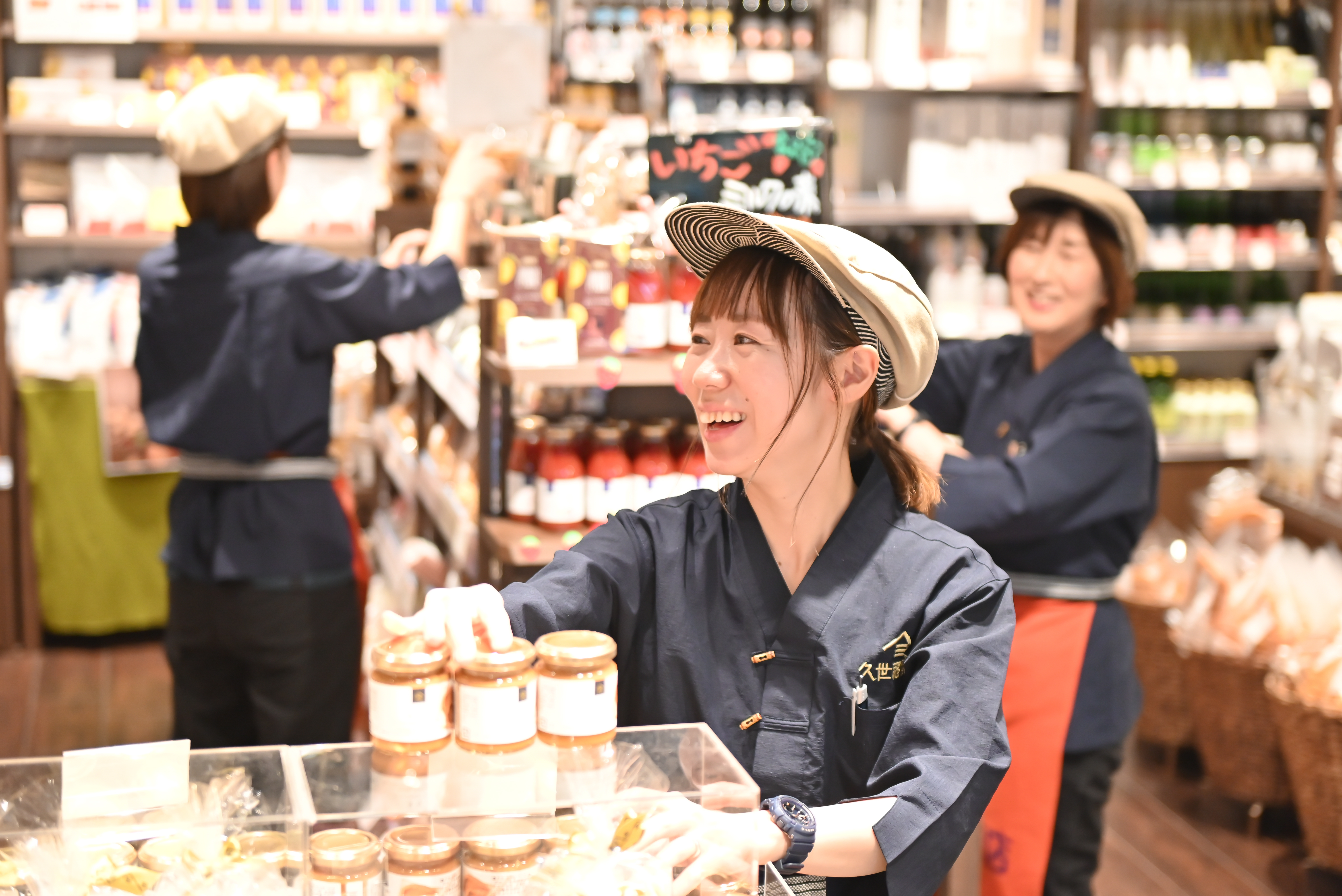 全国各地の“おいしいもの”がぎっしり並ぶワクワク感。