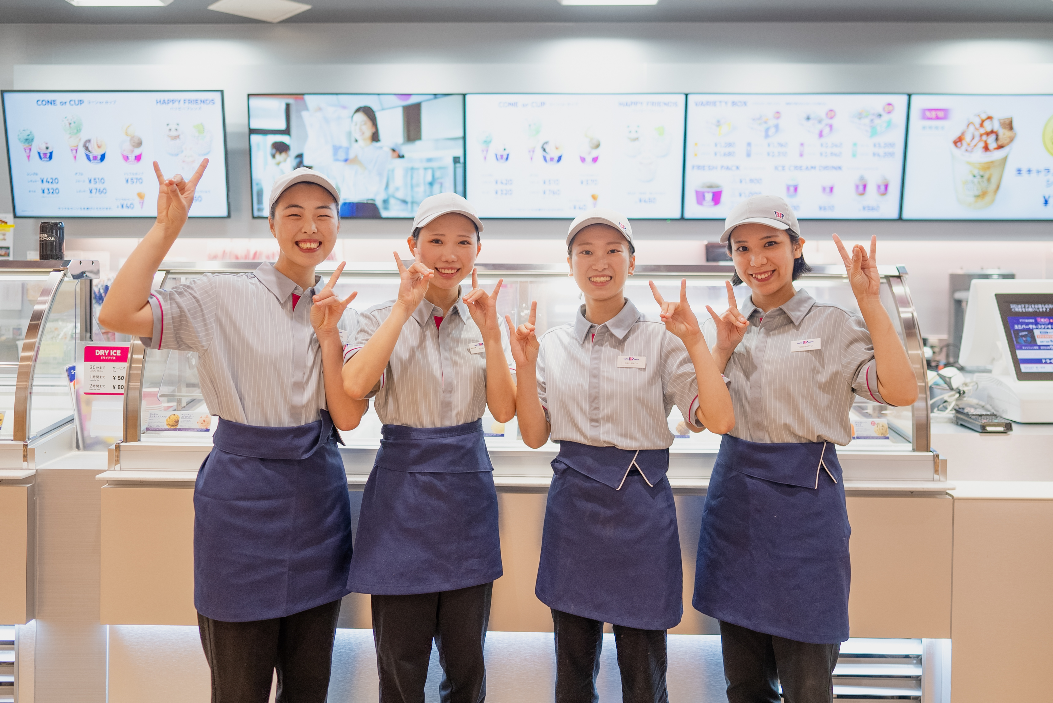 店舗同士の交流も活発！チームワークで楽しく働けます。