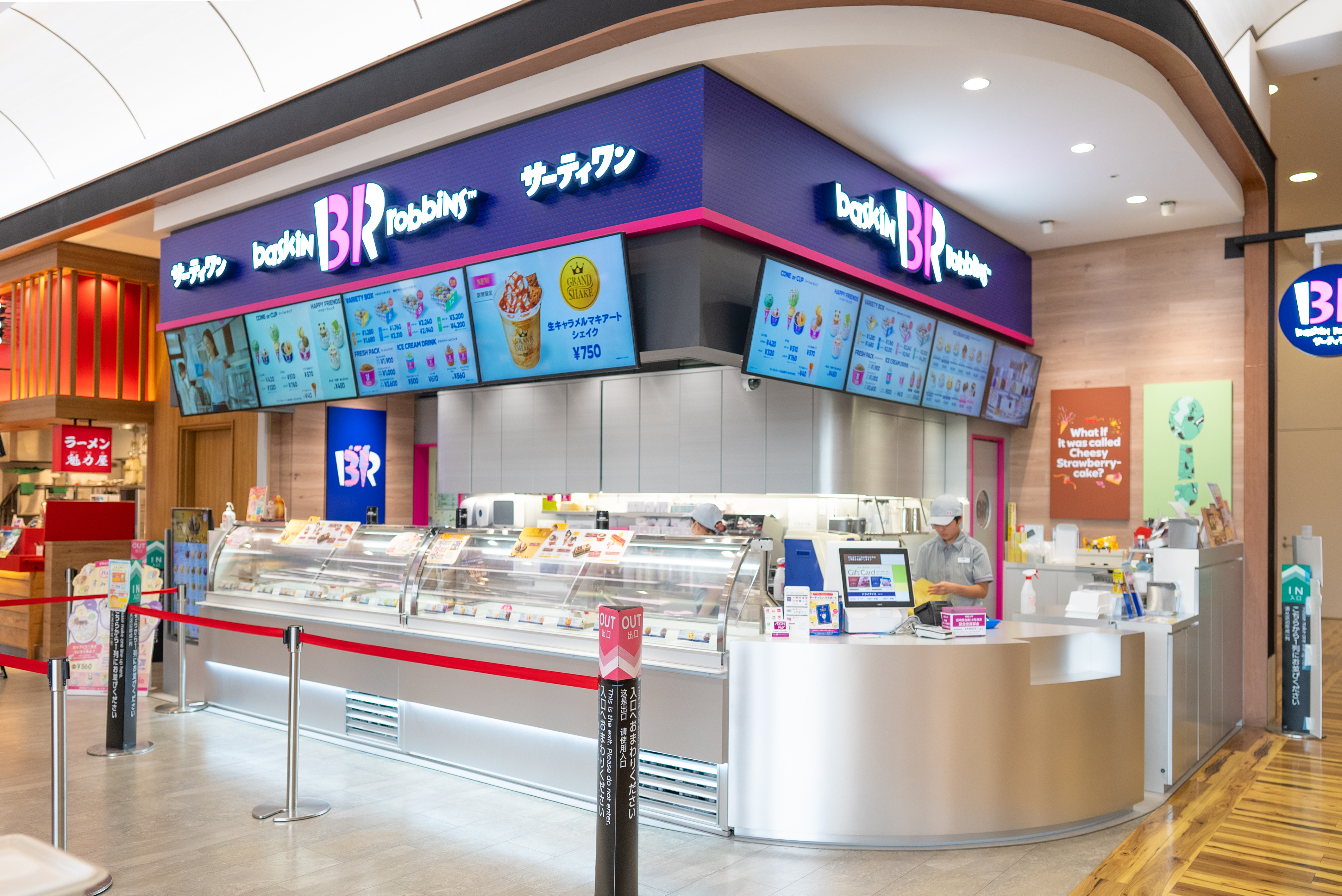 人気アイスブランドで、地元に根ざした店舗づくりを。