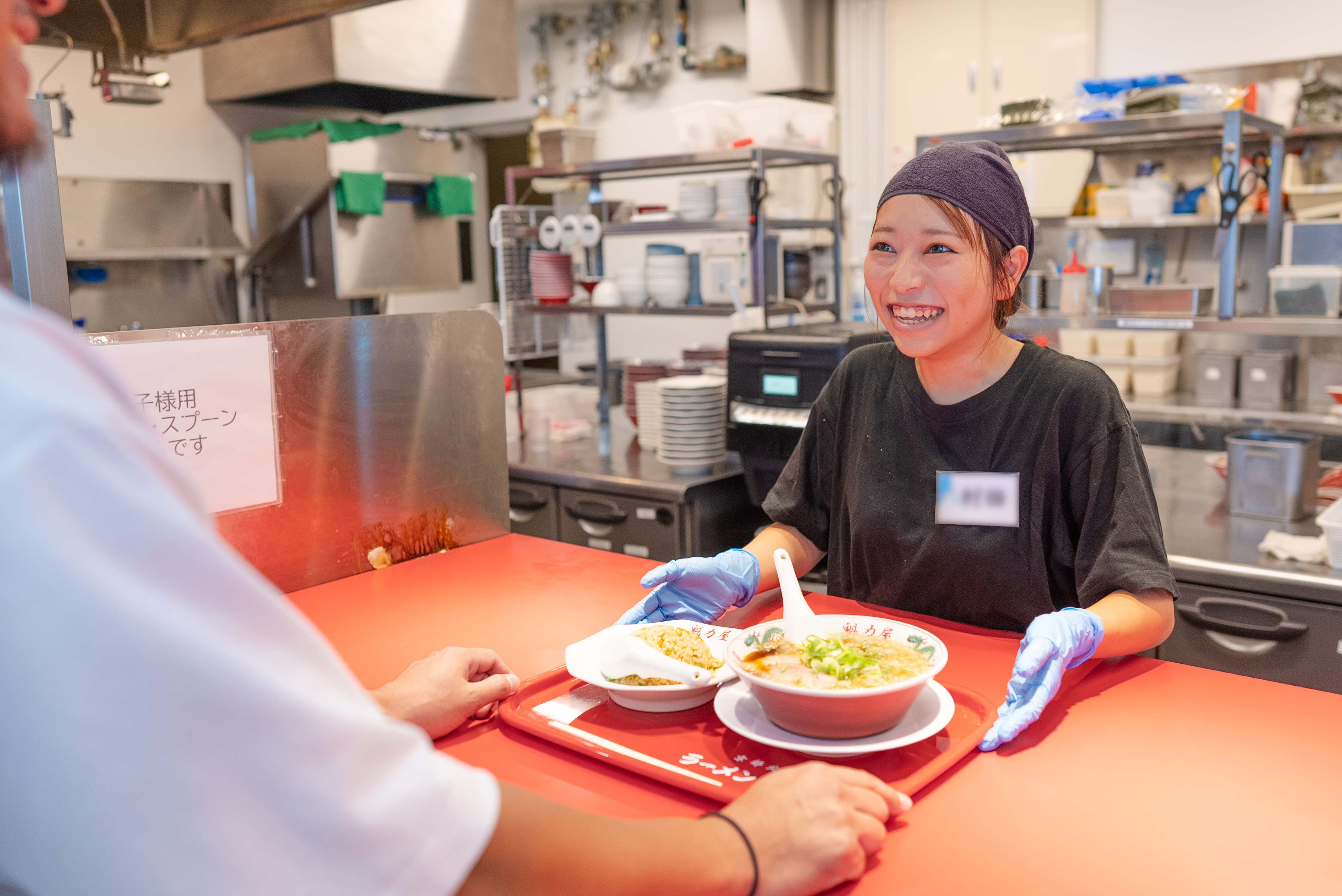 「お客様の笑顔」がやりがいに。地域に愛されるお店です。