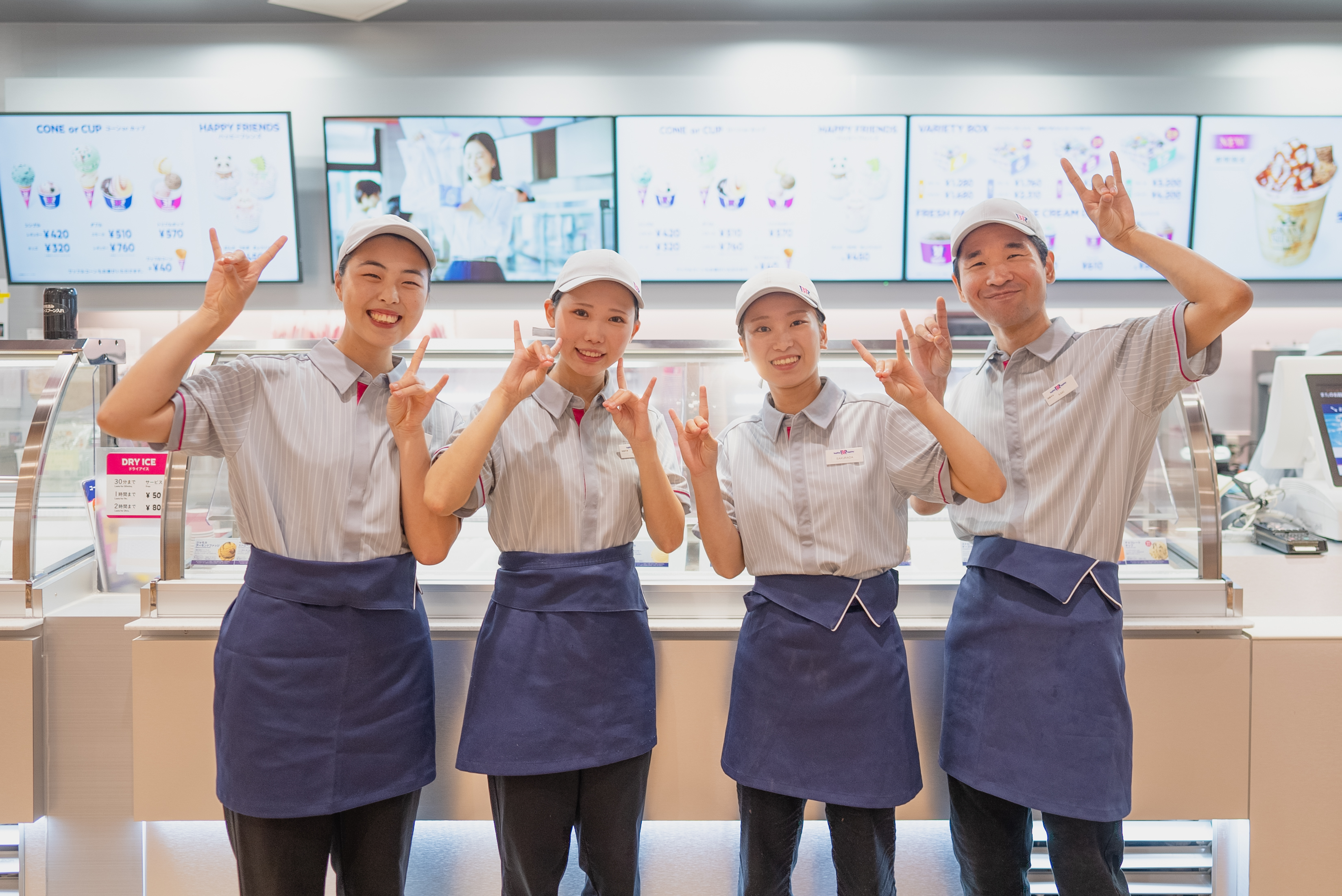 店舗同士の交流も活発！チームワークで楽しく働けます。