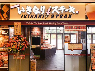 フードコート・大型商業施設に多数出店！集客の多い環境で手応え◎。