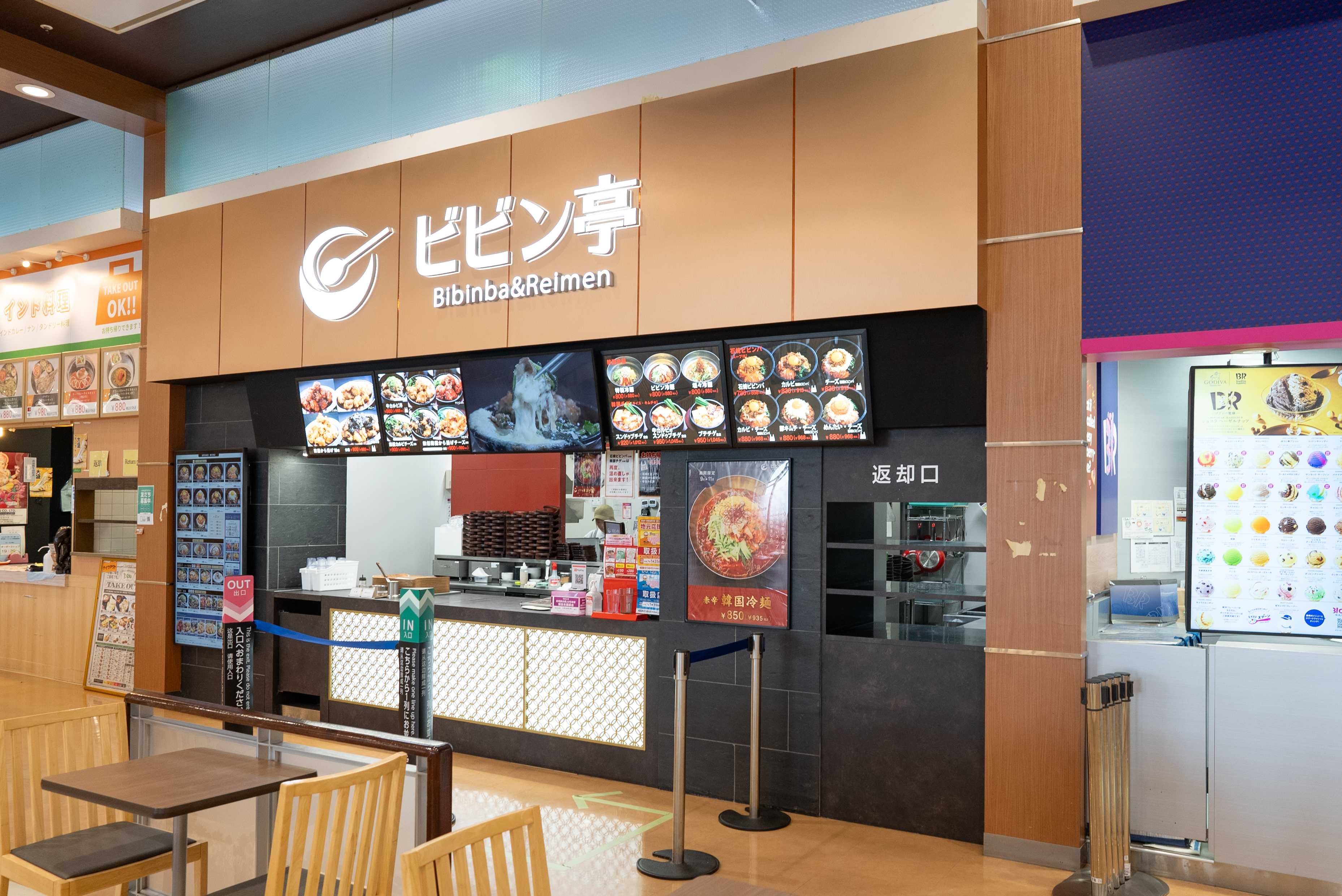 “おいしい笑顔”の連鎖がうれしい、やりがいのある毎日。