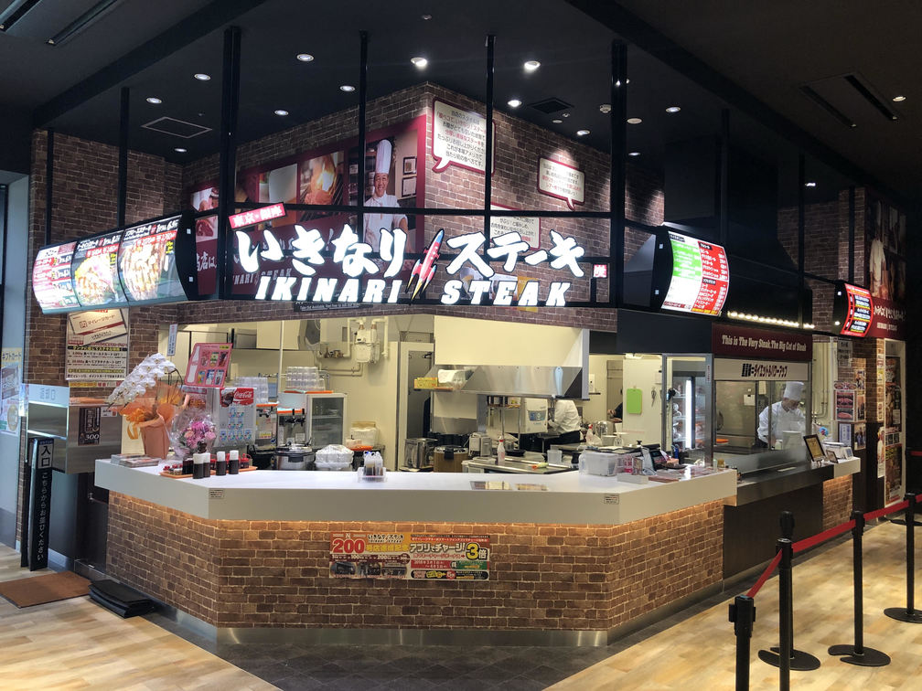 経験・スキルを発揮し、新天地でご活躍ください！