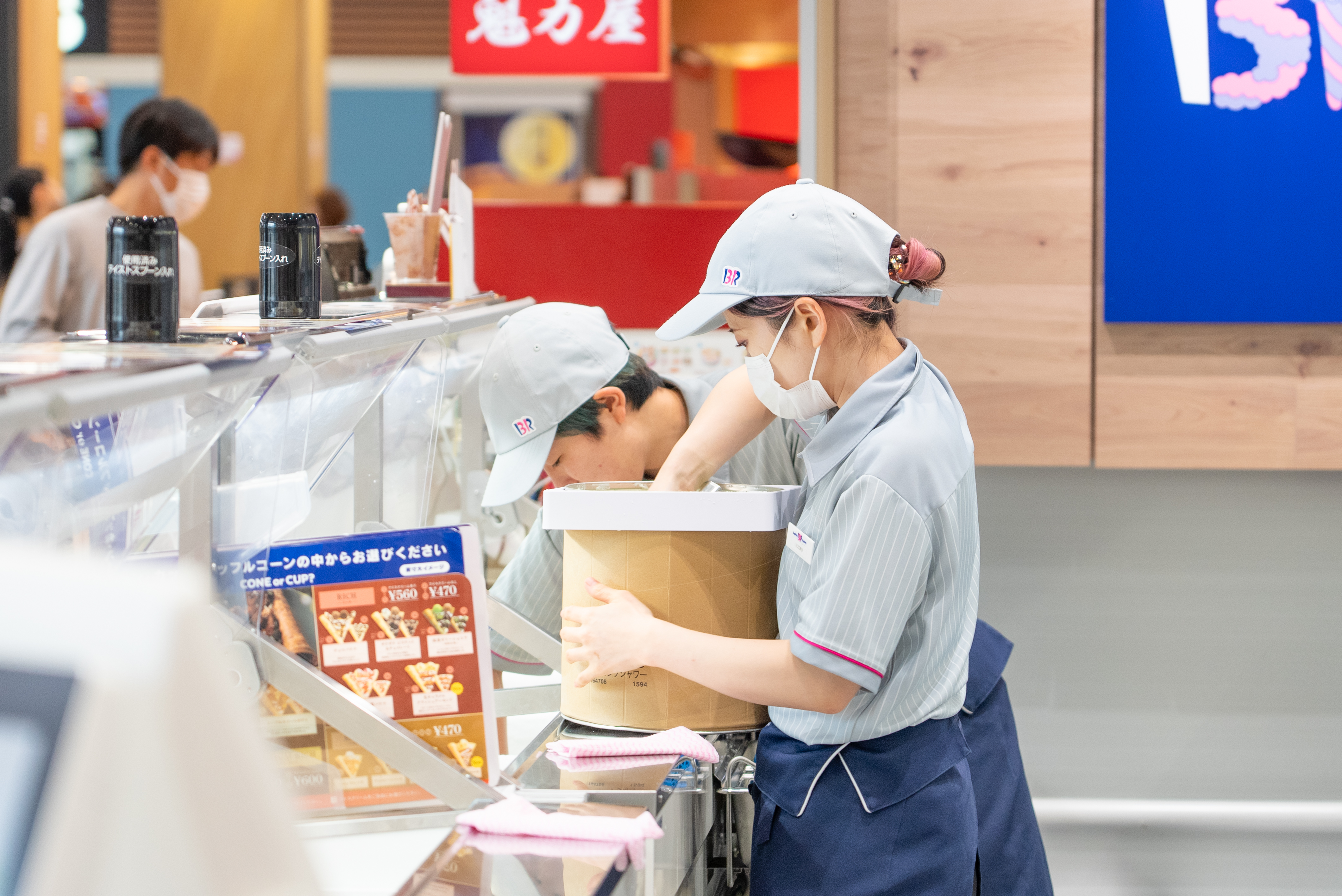 FC運営ならではの安定基盤と、成長のチャンスが魅力。