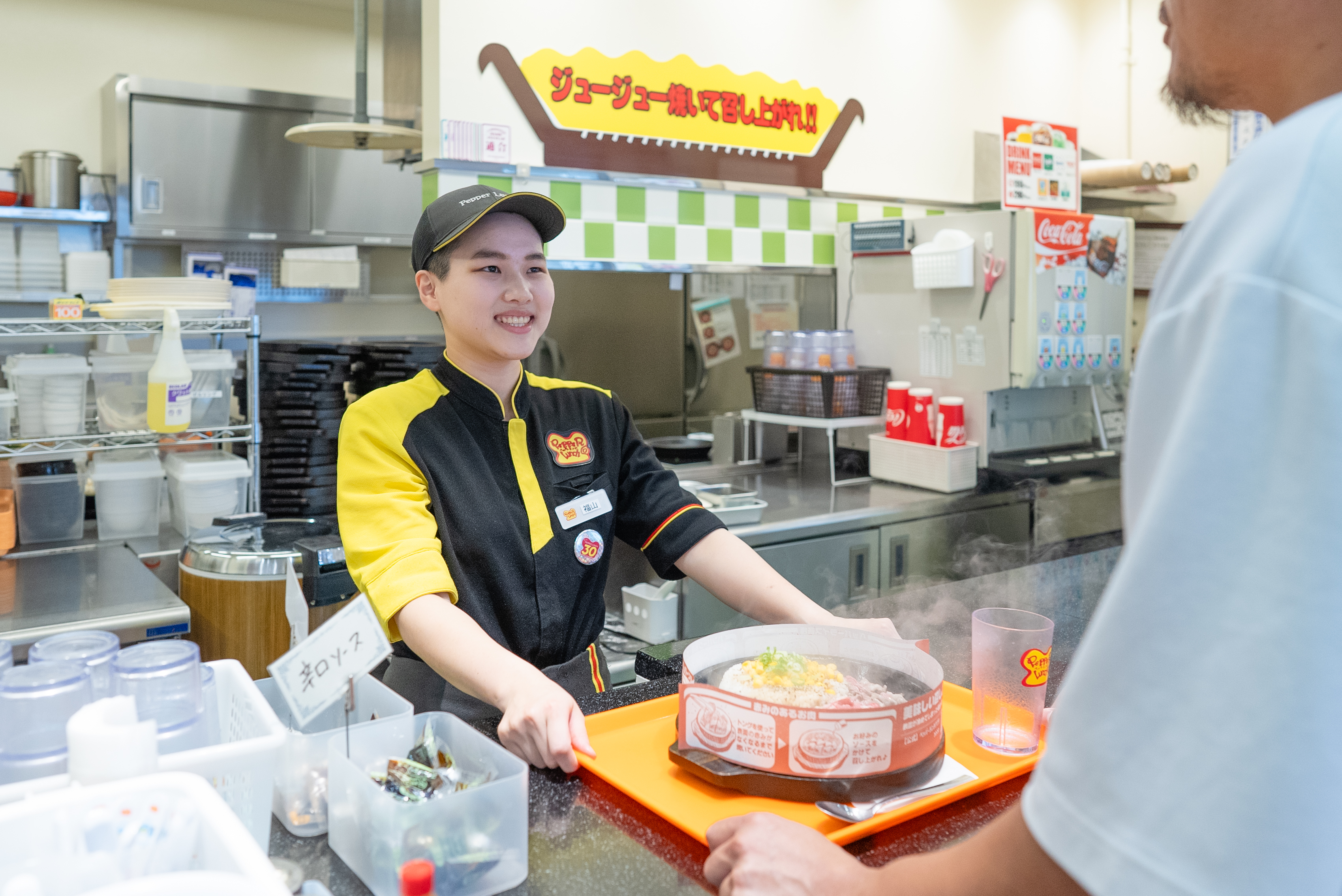 「お肉好き」「がっつり食べたい」お客様の満足の笑顔がやりがいに。