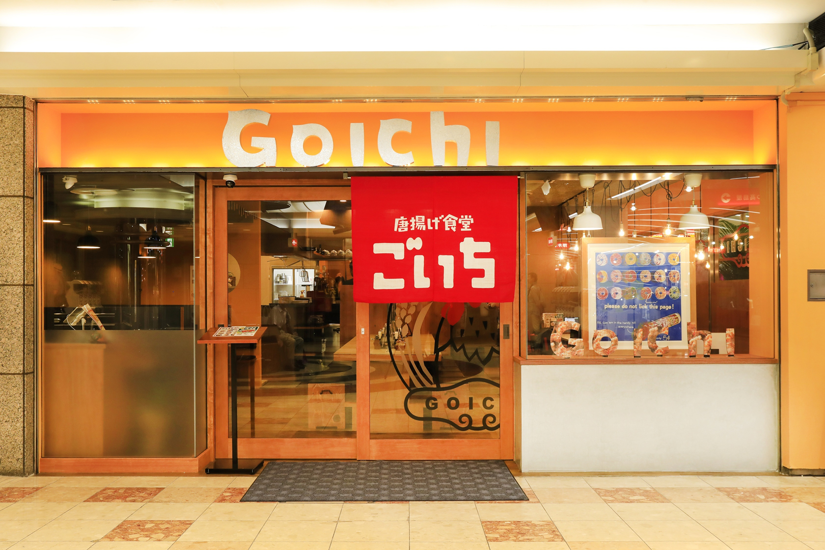 接客が好き、を活かせる環境。店舗運営やサービスに集中したい方にぴったり!