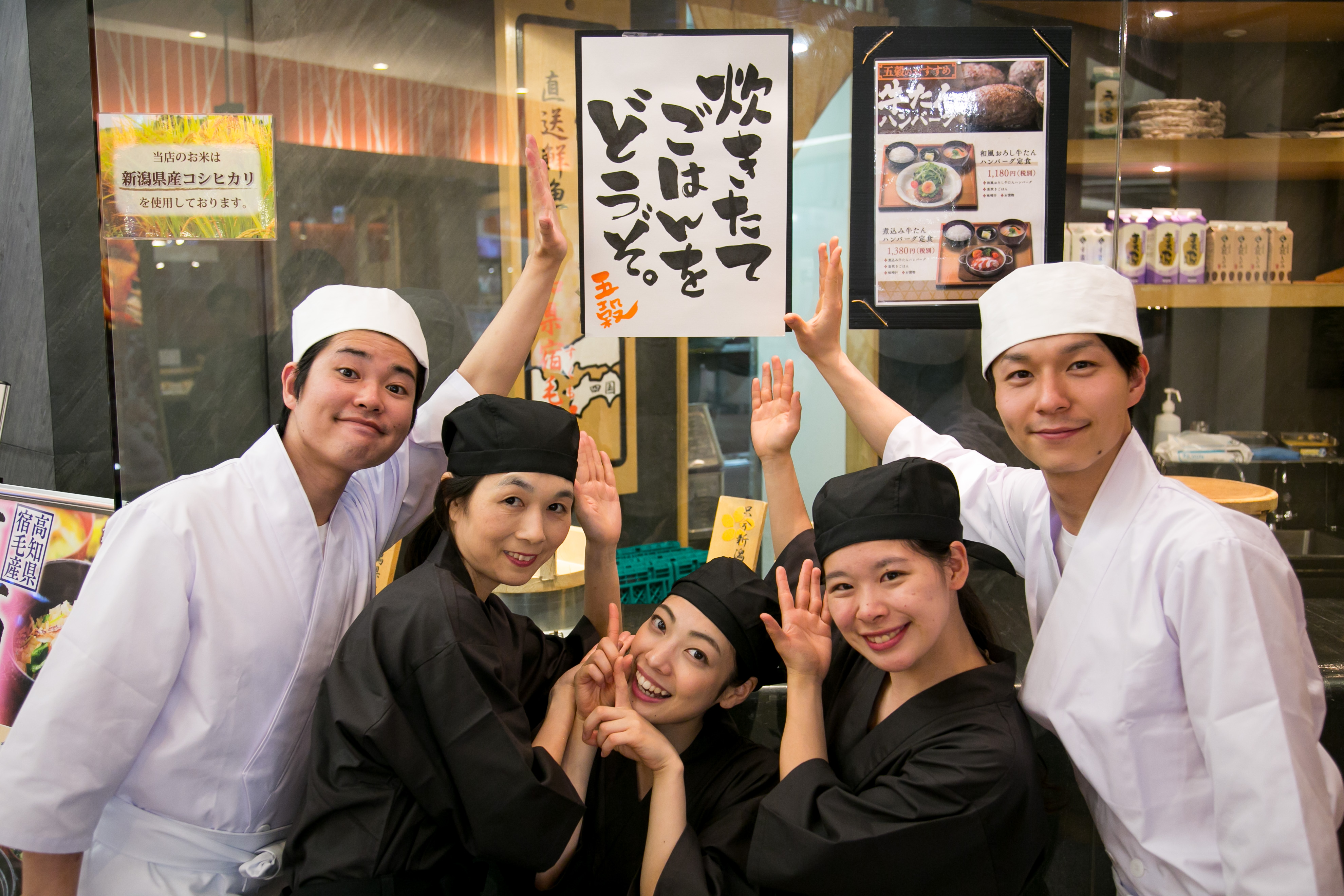 全ての店舗がショッピングモール内にあるため、深夜勤務もありません。
