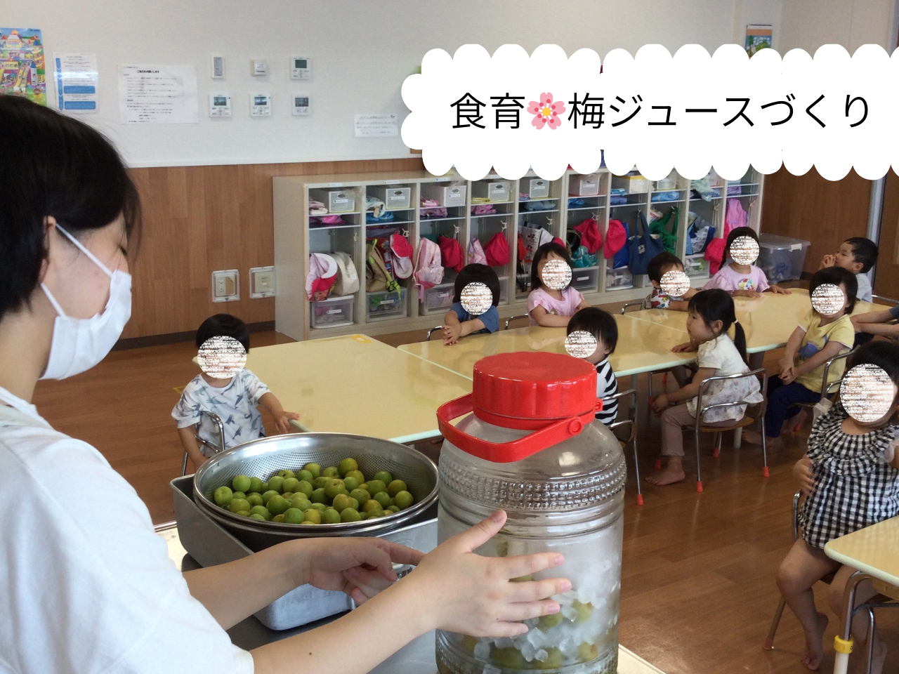 子どもと一緒に楽しむ食育活動。イベント企画も栄養士の役目