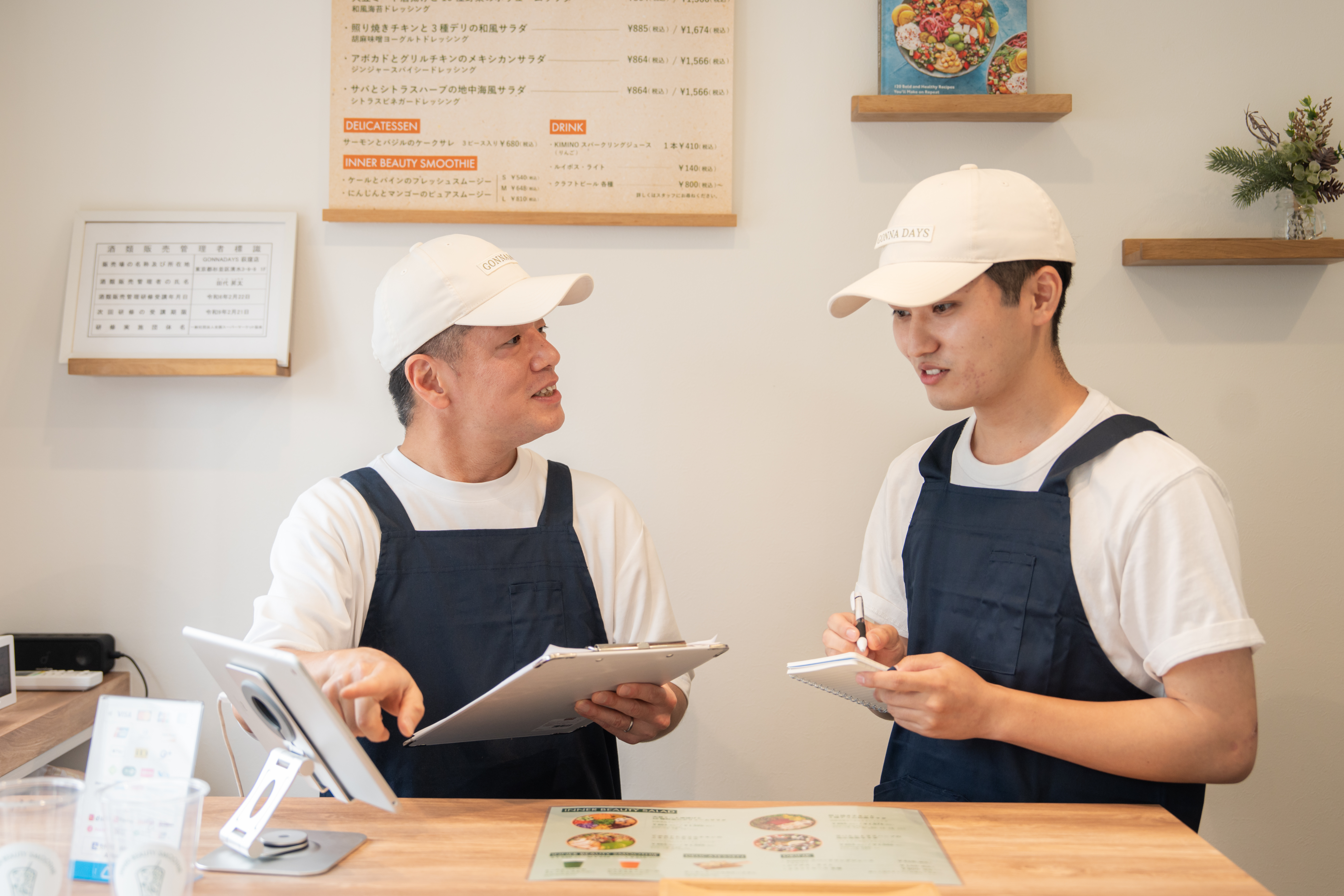 自身の現場での判断や工夫を生かし、ブランド軸にプラスαの色付けを行い、よりよい店舗運営が可能。
