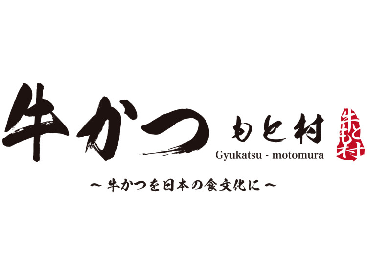 2024年12月より、「株式会社サンマルクホールディングス」の グループ傘下となりました。