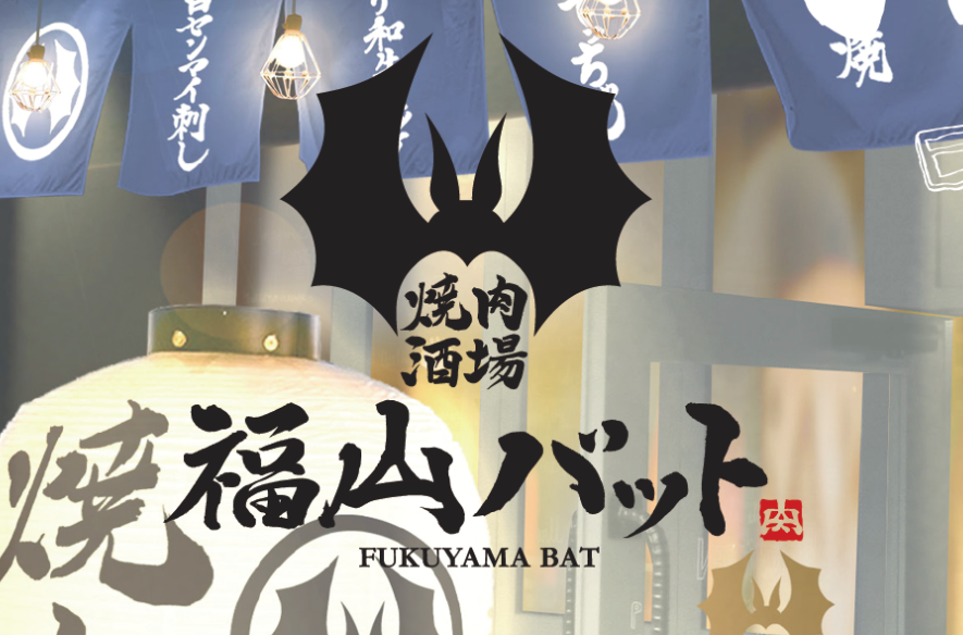 頑張りが報われる環境です。