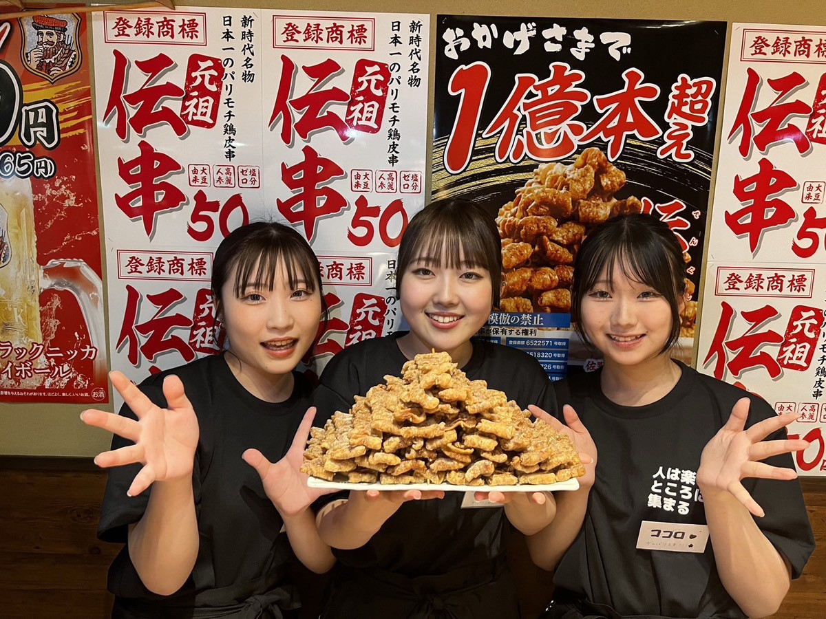 明るい先輩たちが全力サポート!