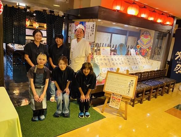 藤沢駅徒歩2分!和食居酒屋で調理スタッフ募集