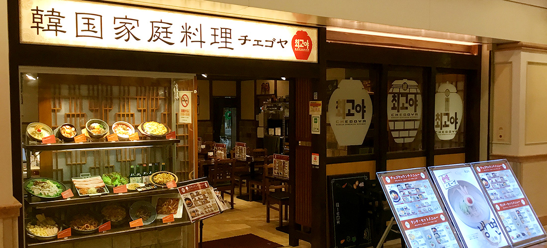 全国に展開する人気ブランドだからこそ、安定して挑戦できる環境