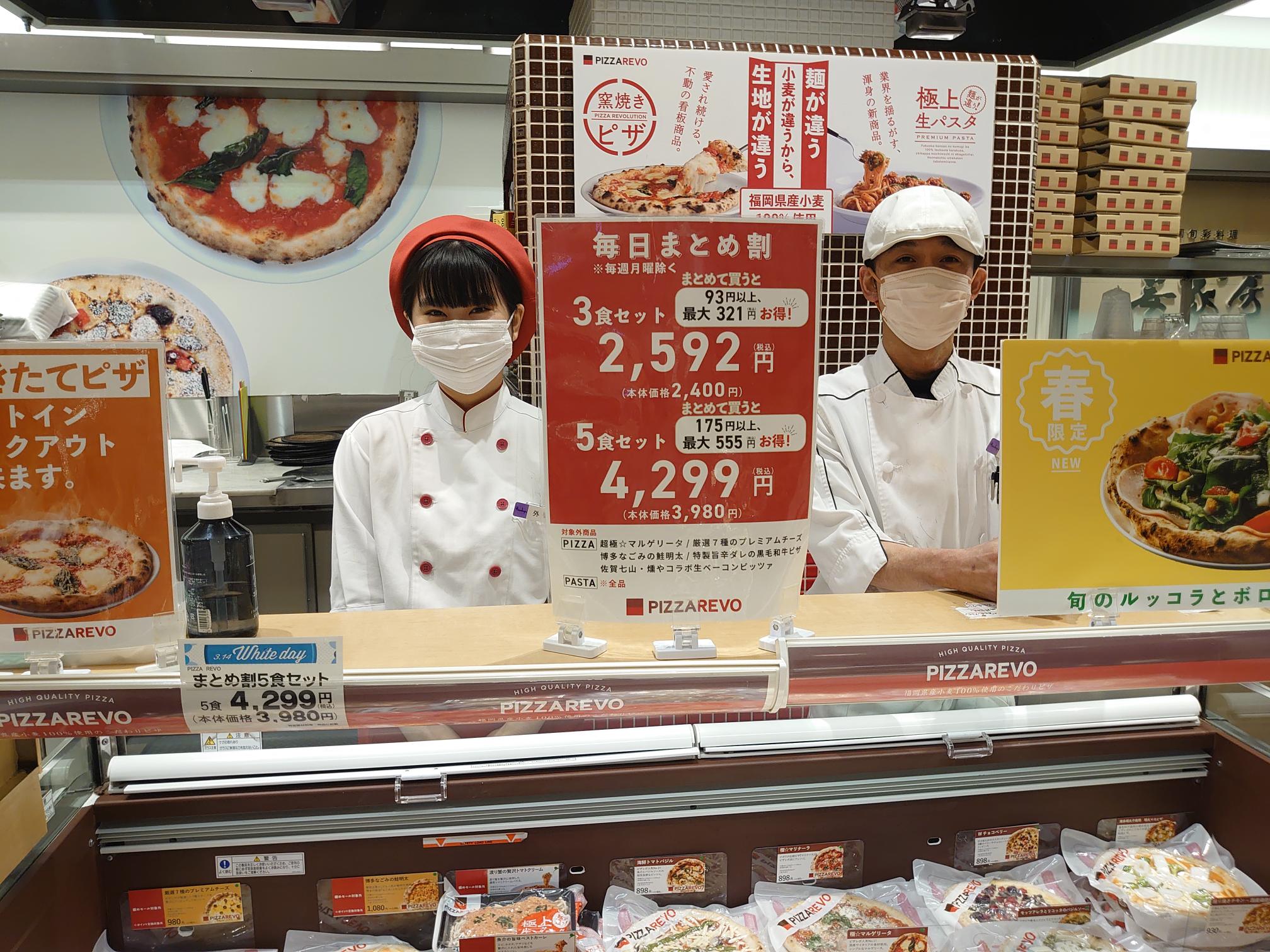 店舗の売上拡大・サービス向上に向けて現場スタッフと密に連携