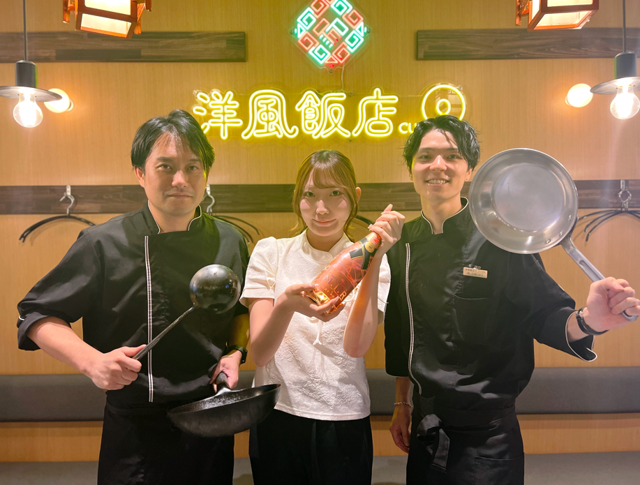 経験・スキルを発揮し、新天地でご活躍ください！
