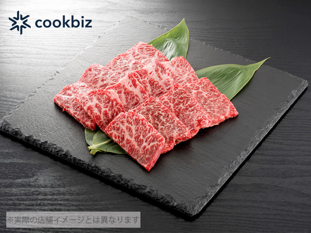 ・定休日が日、月で完全週休2日制