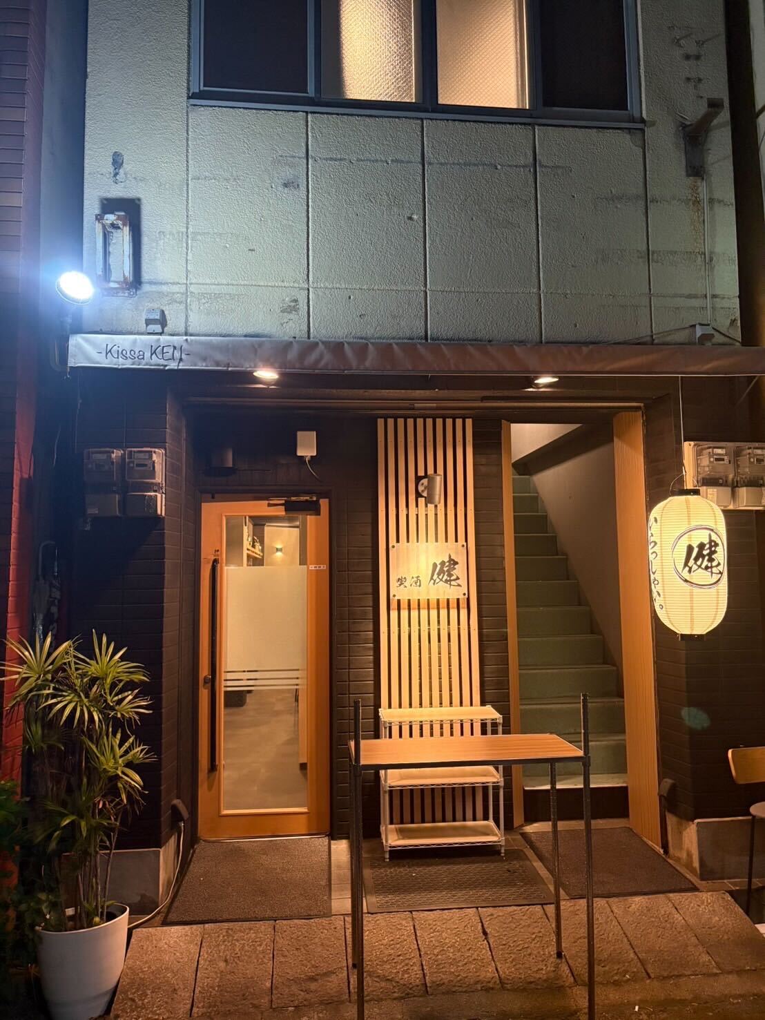 2023年オープンの新しいお店。今後の2号店展開を一緒に目指してくれる仲間を募集!