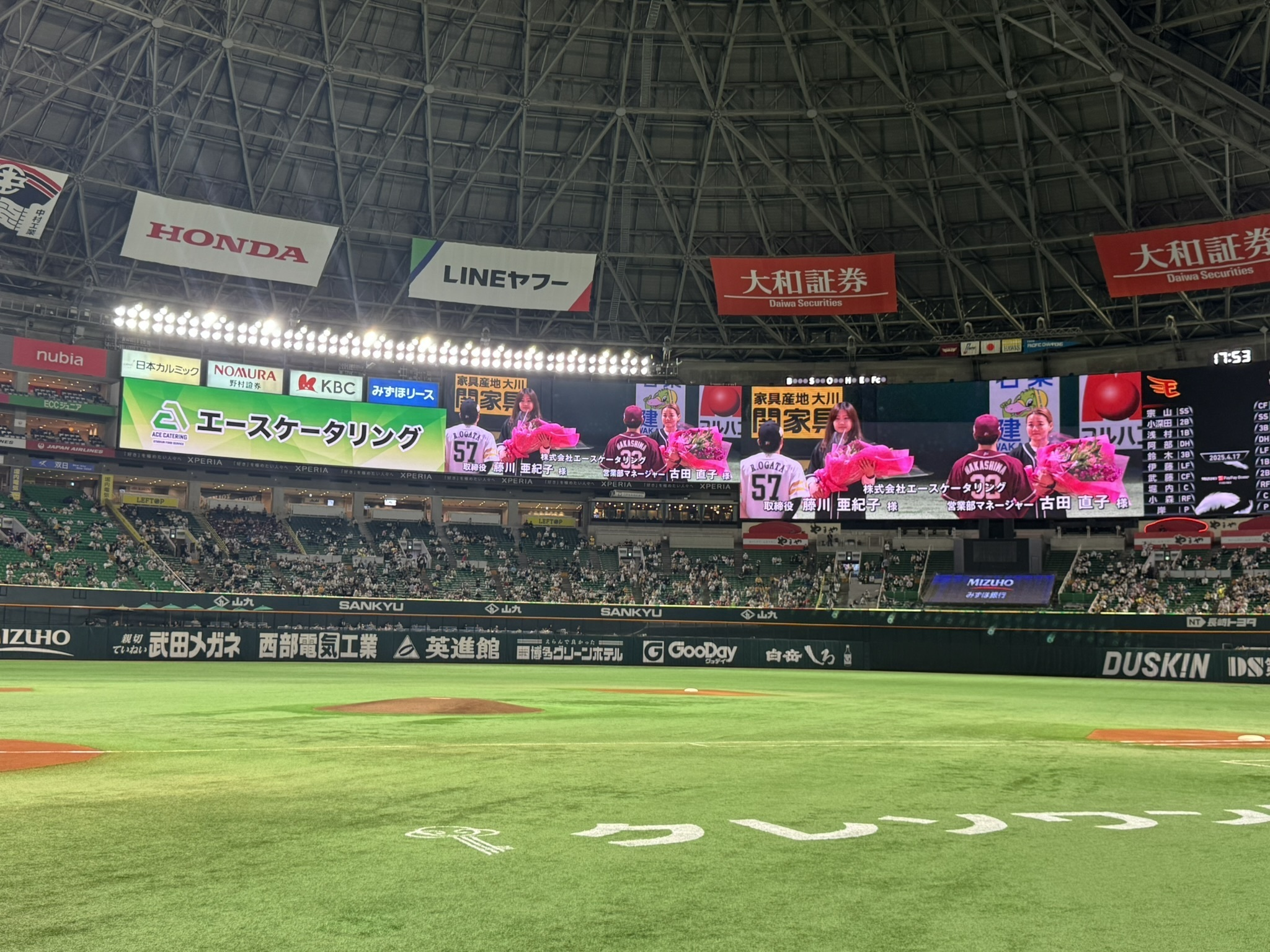 盛り上がりの渦中で販売戦略が試されます