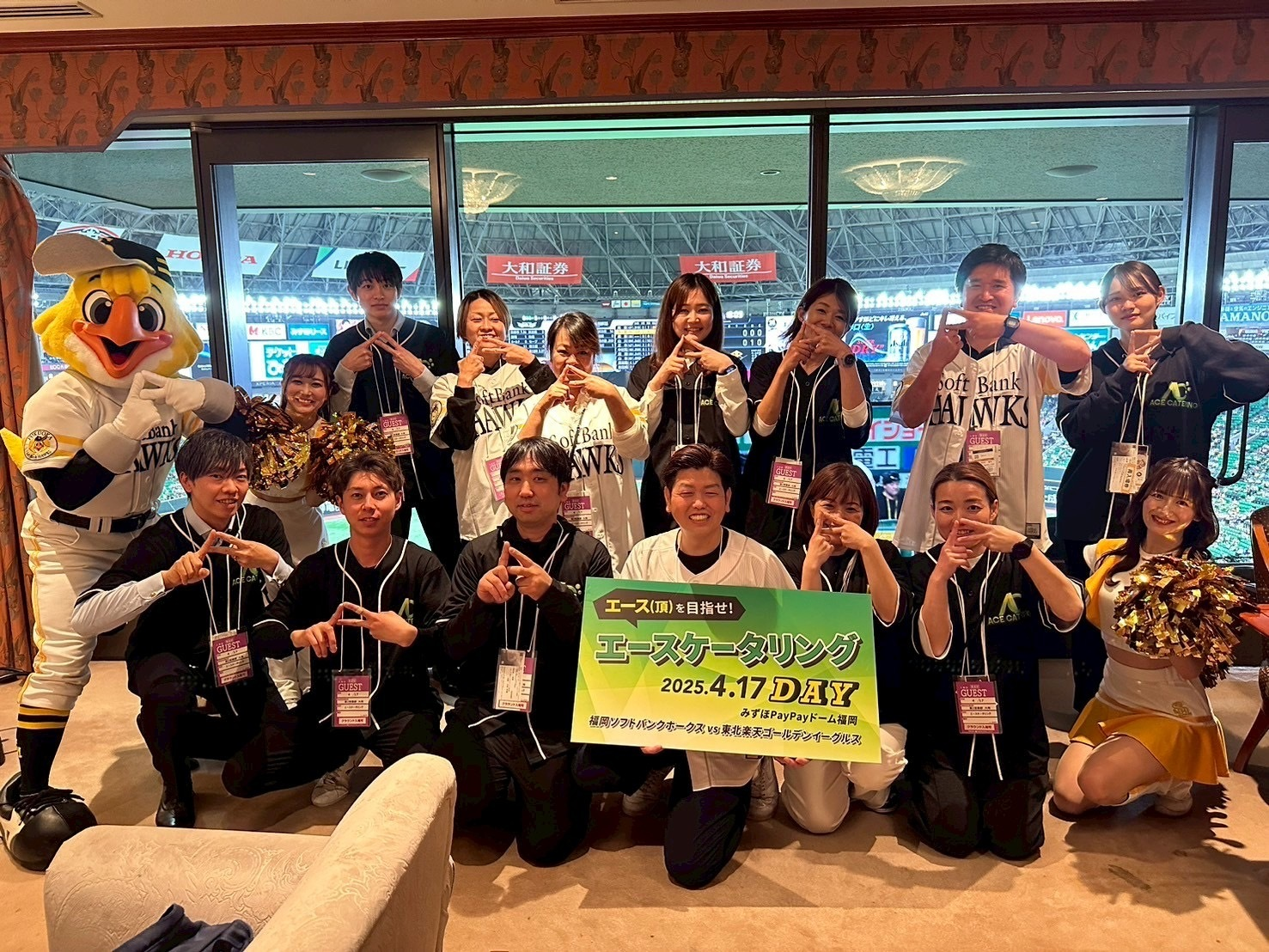 活気のある職場です!