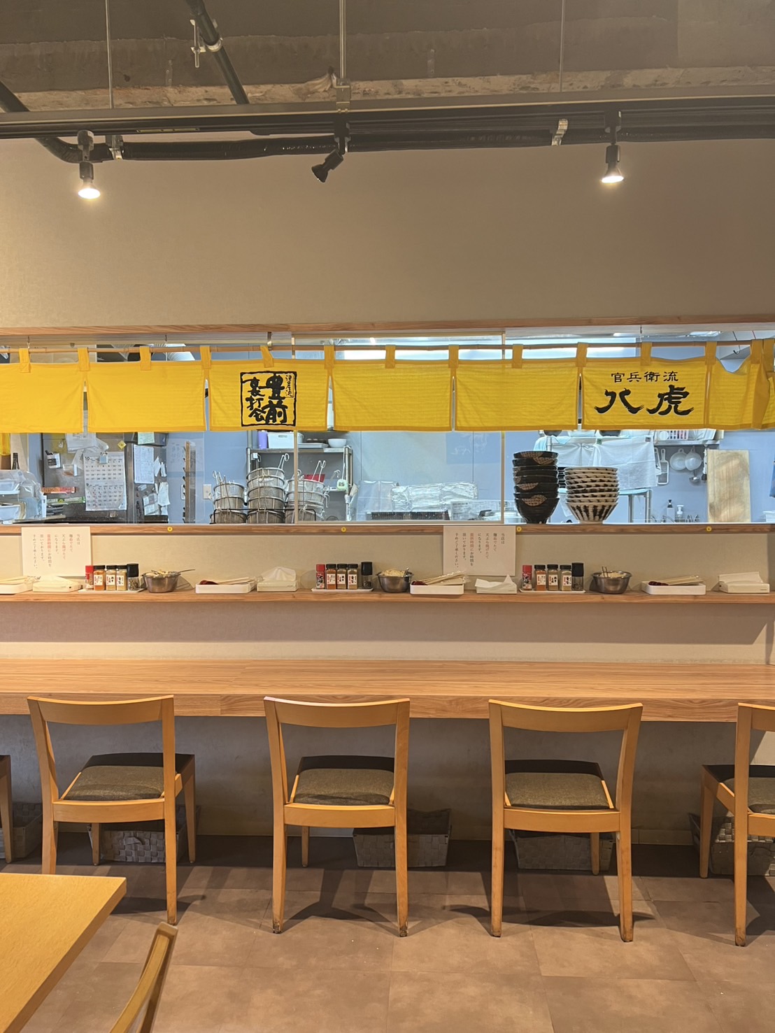スタッフとのコミュニケーションを大切にしながら業務に取り組んでください