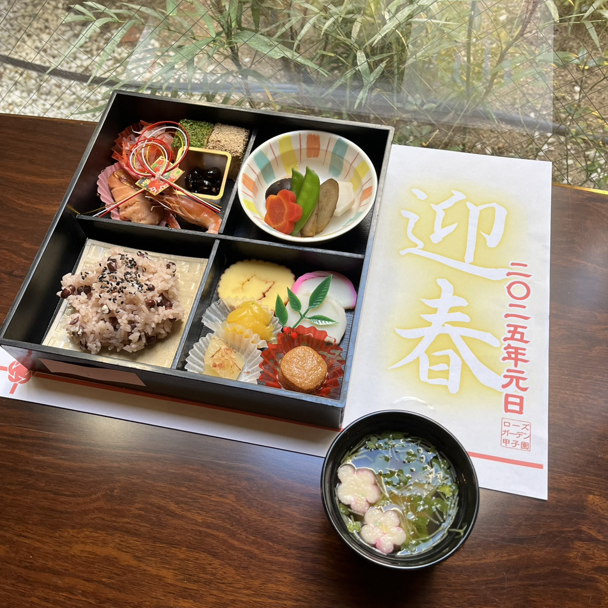 月9日休み&各種休暇あり♪ライフステージに応じて働けます。