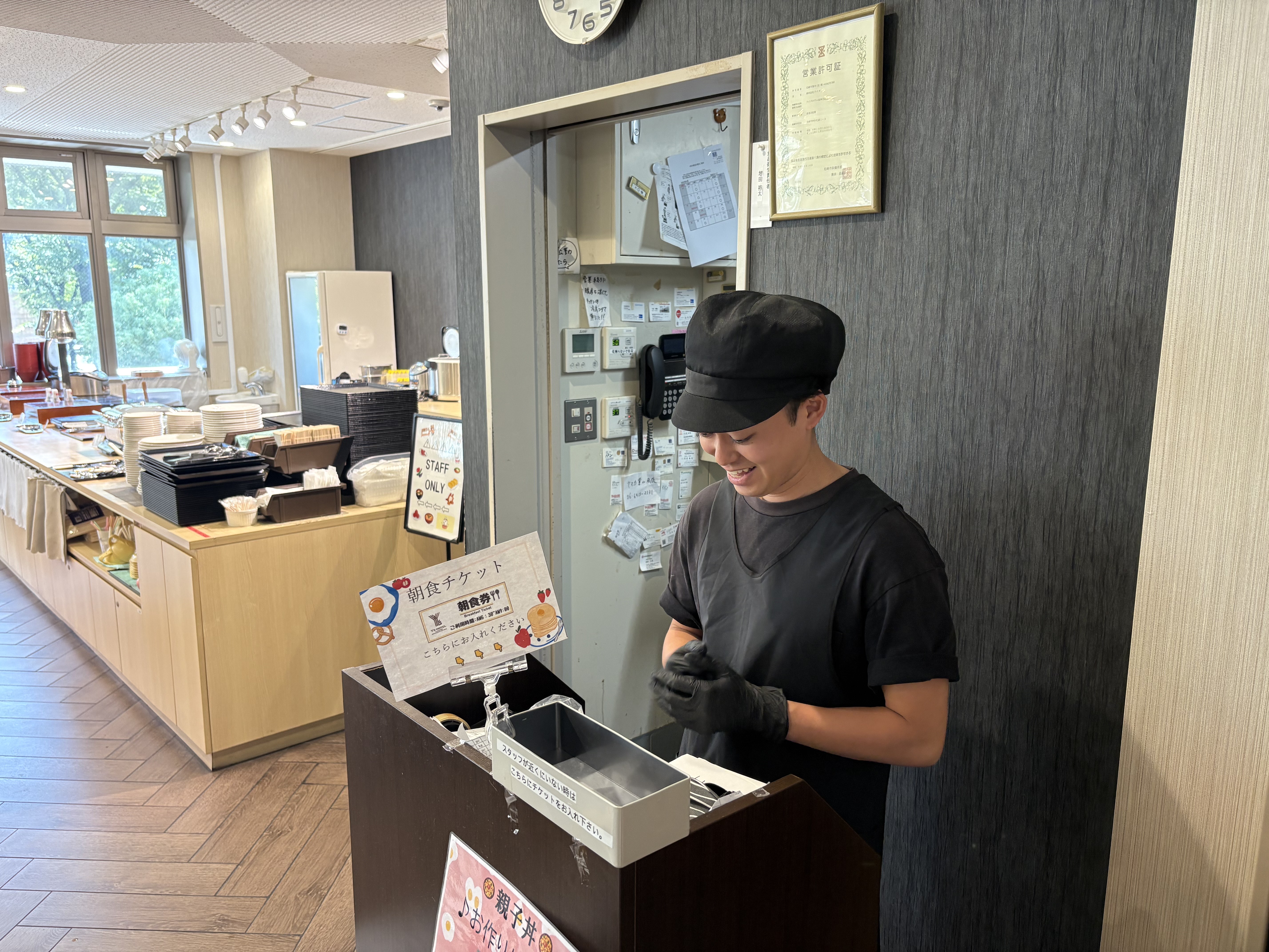 朝型勤務で生活リズムが整う環境。午後の時間も自分のために使えます。