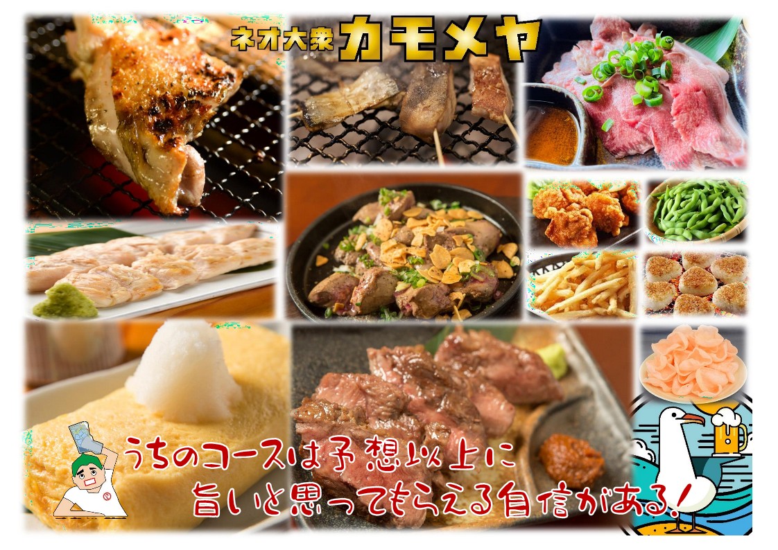 独立サポート制度で、将来のステップアップもしっかりバックアップ!業務委託もOK