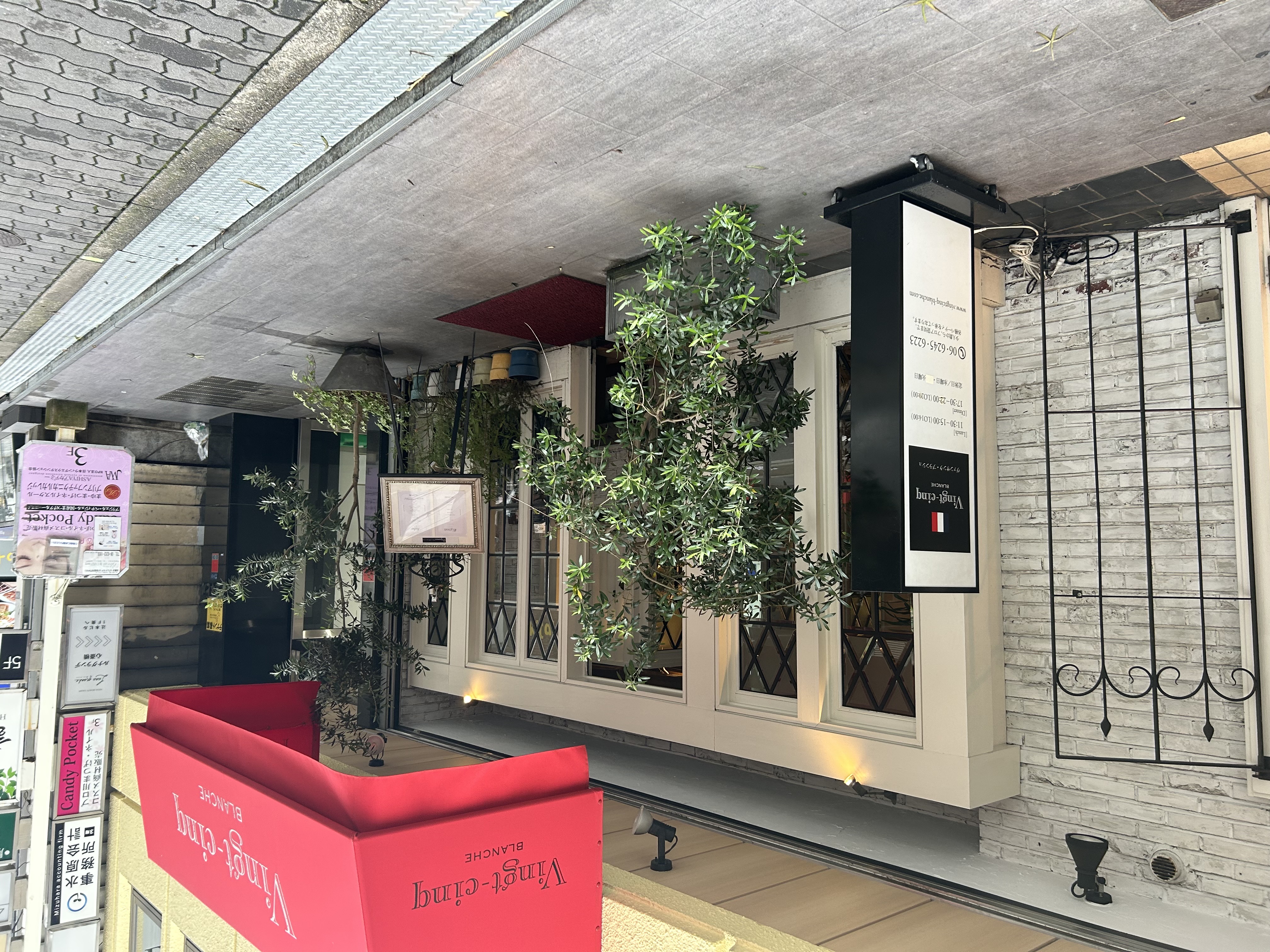 特別な日に選ばれる老舗フレンチで、演出とチームを導く副店長候補を募集!