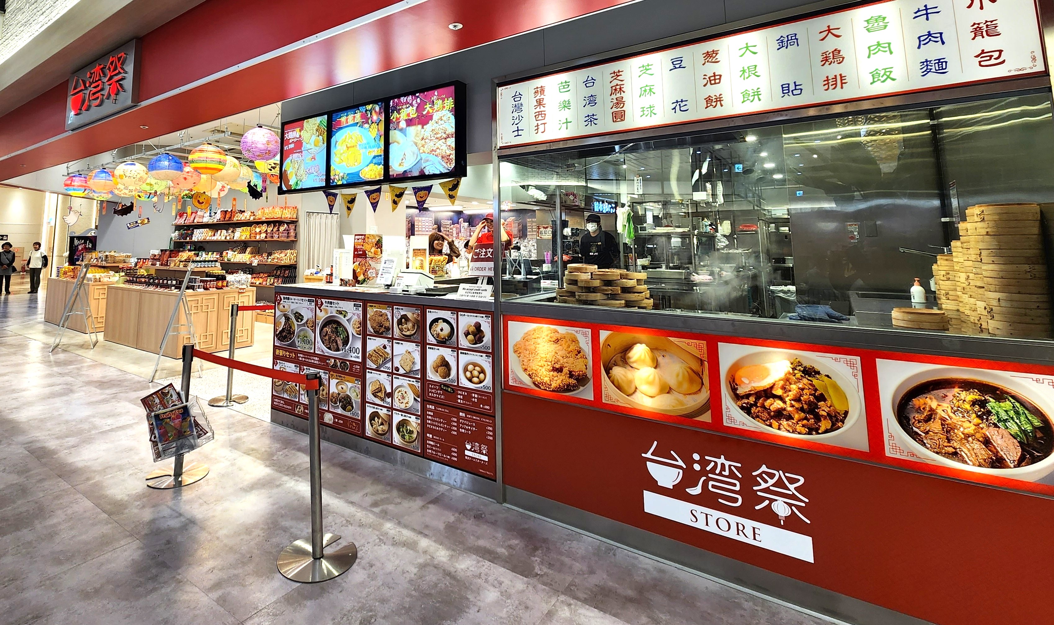 苦手なことがあっても、それを誰かがカバーしてくれるチームワークが自慢!
