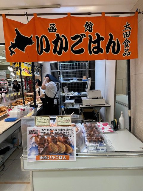 全国を旅しながら働ける。出張先での新しい出会いも魅力。