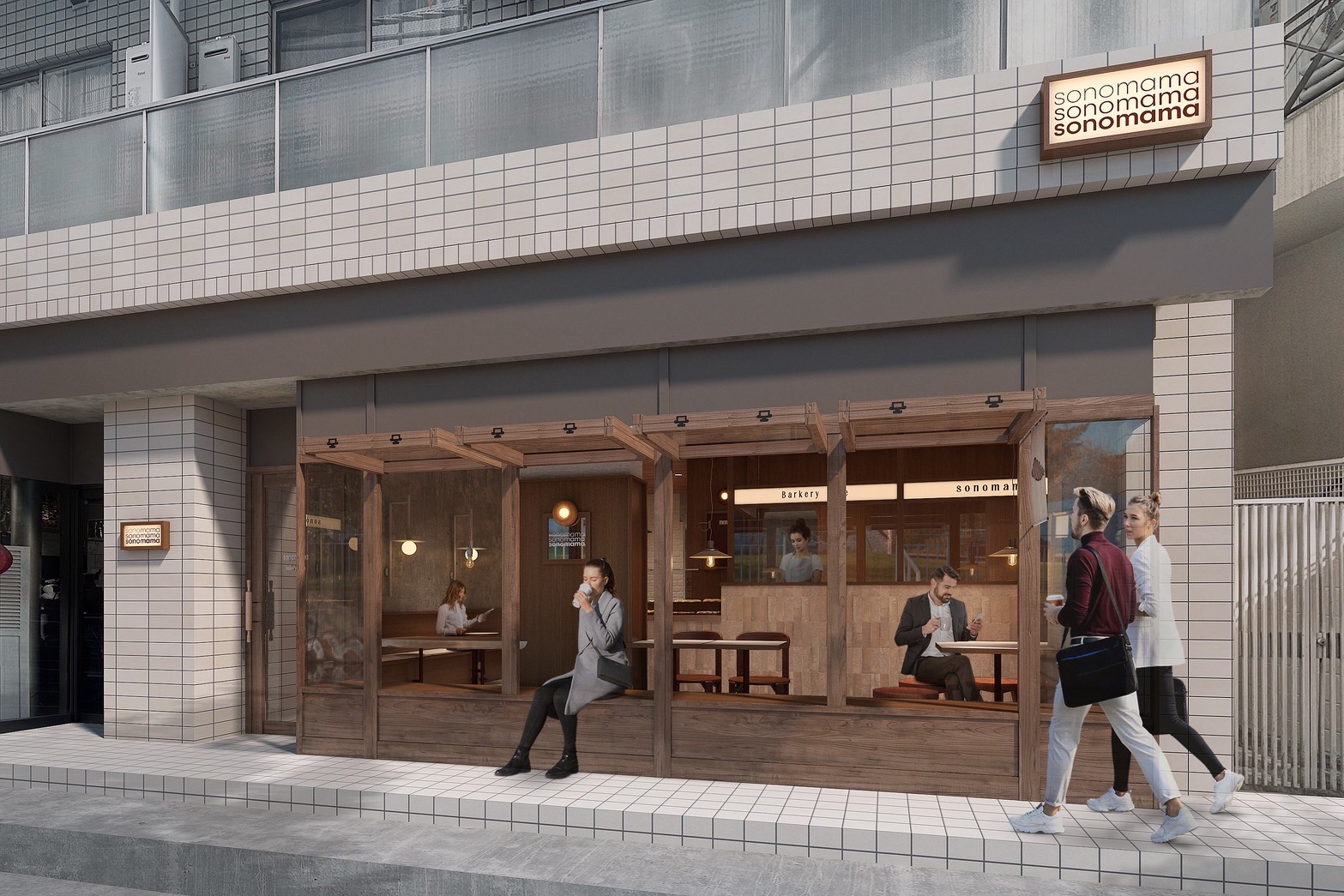 渋谷の街角に、あたたかみのある木目が目印の新店が誕生。