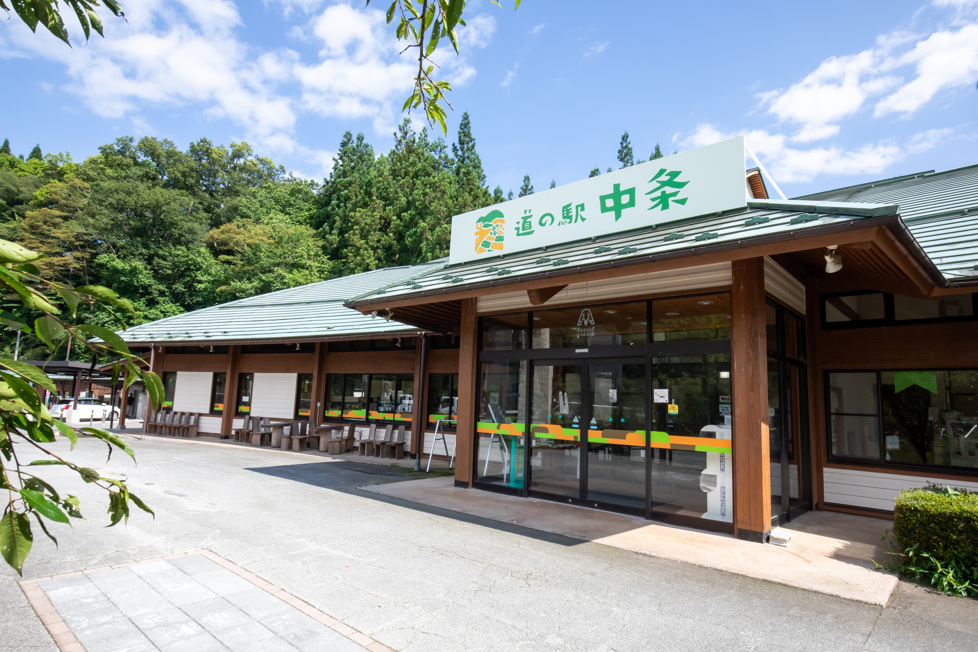 地域の未来を見据え、「まちの元気の起点」をつくる地域創生企業です。