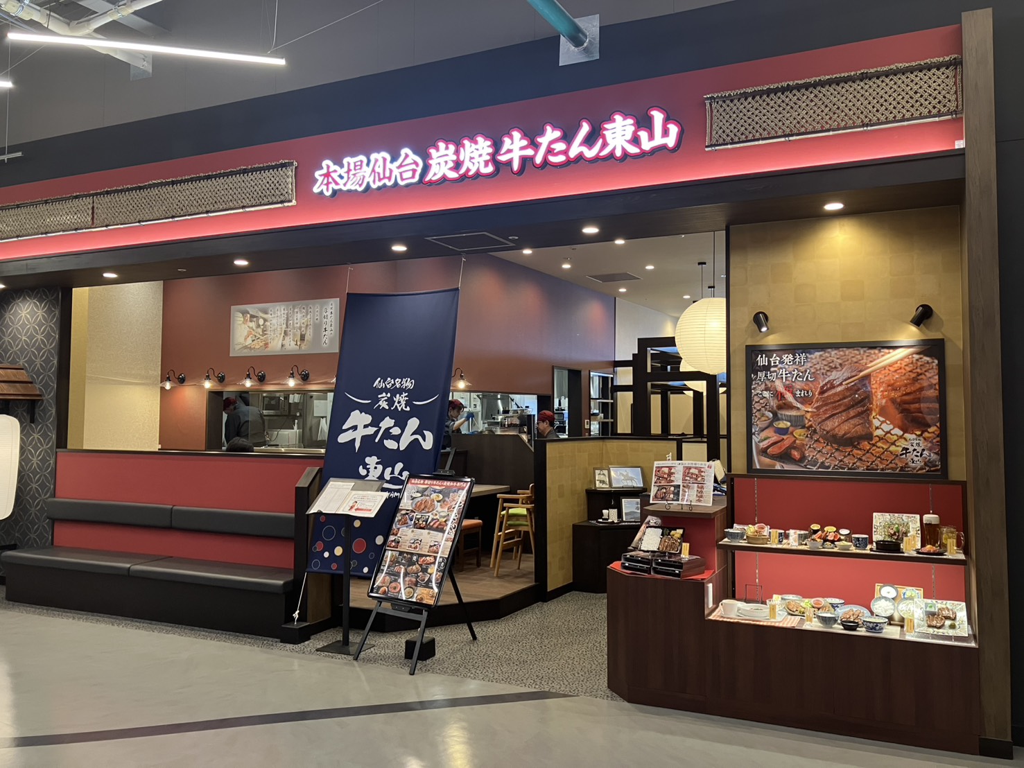 働きながらキャリアも夢も広げられる場所。