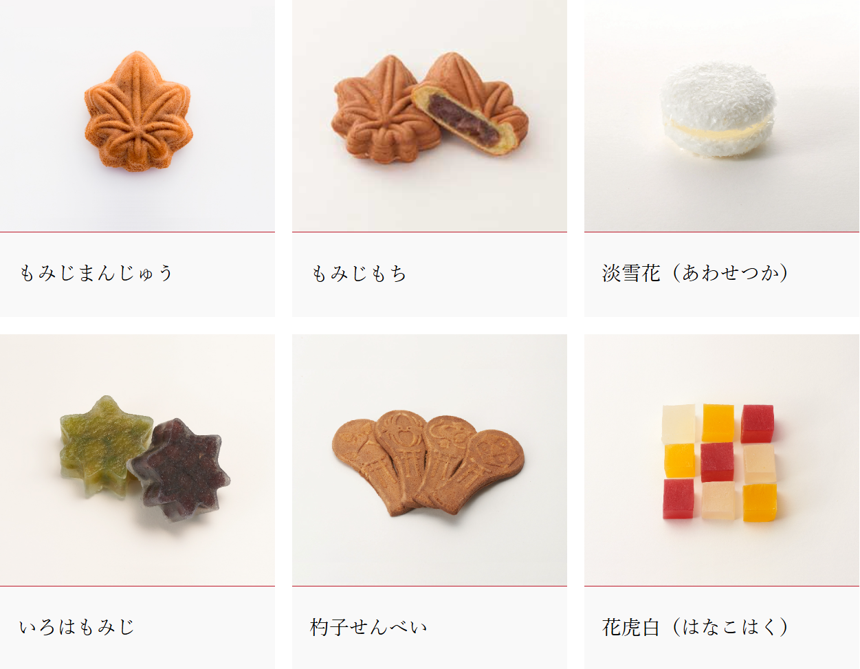 残業ほぼなし&月8日休み◎プライベートも大切にできます♪