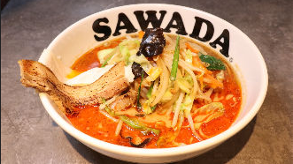 ミシュラン星付きシェフ監修!担々麺の奥深さを学べる