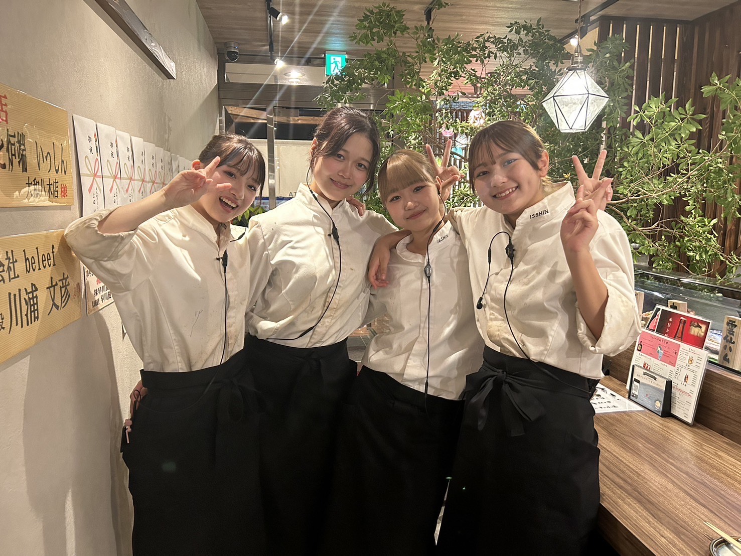 あなたの“もっと挑戦したい”を、随時昇給の環境で叶えませんか?