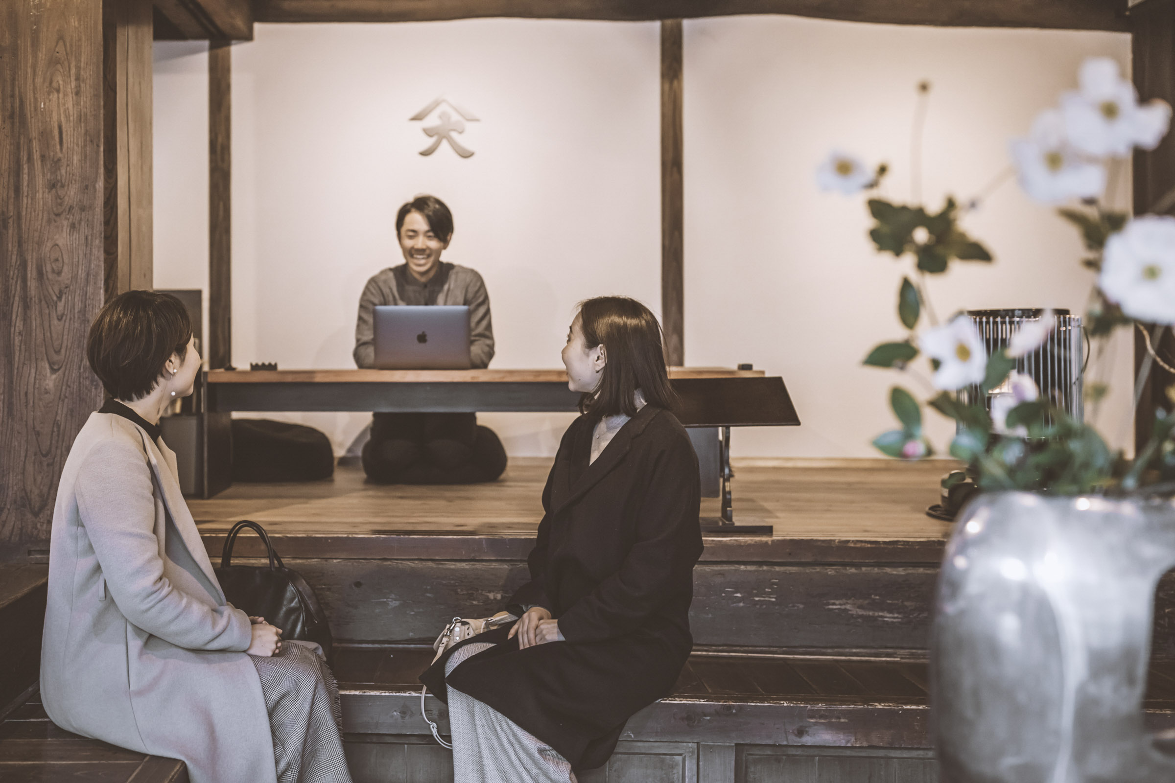 都会では得難い豊かな時間を創出すること。それが当ホテルのプロジェクトです(NIPPONIA 小菅)