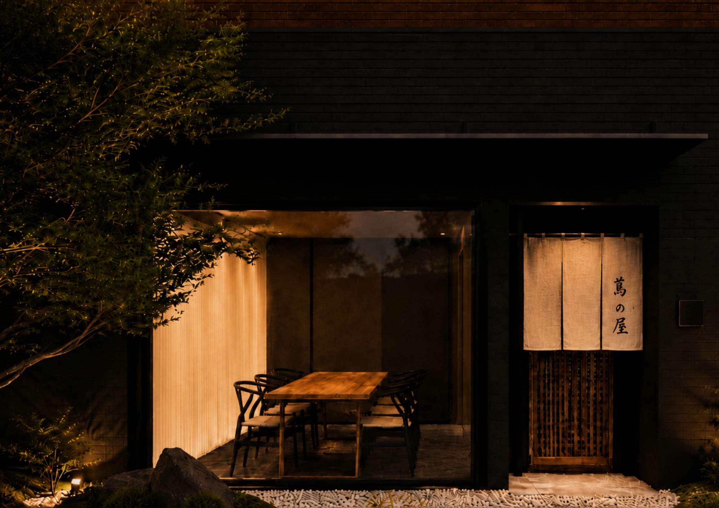 高単価でも堅苦しくない、お客様との距離が近い一軒へ。あたたかな時間を届けるお店を目指します。
