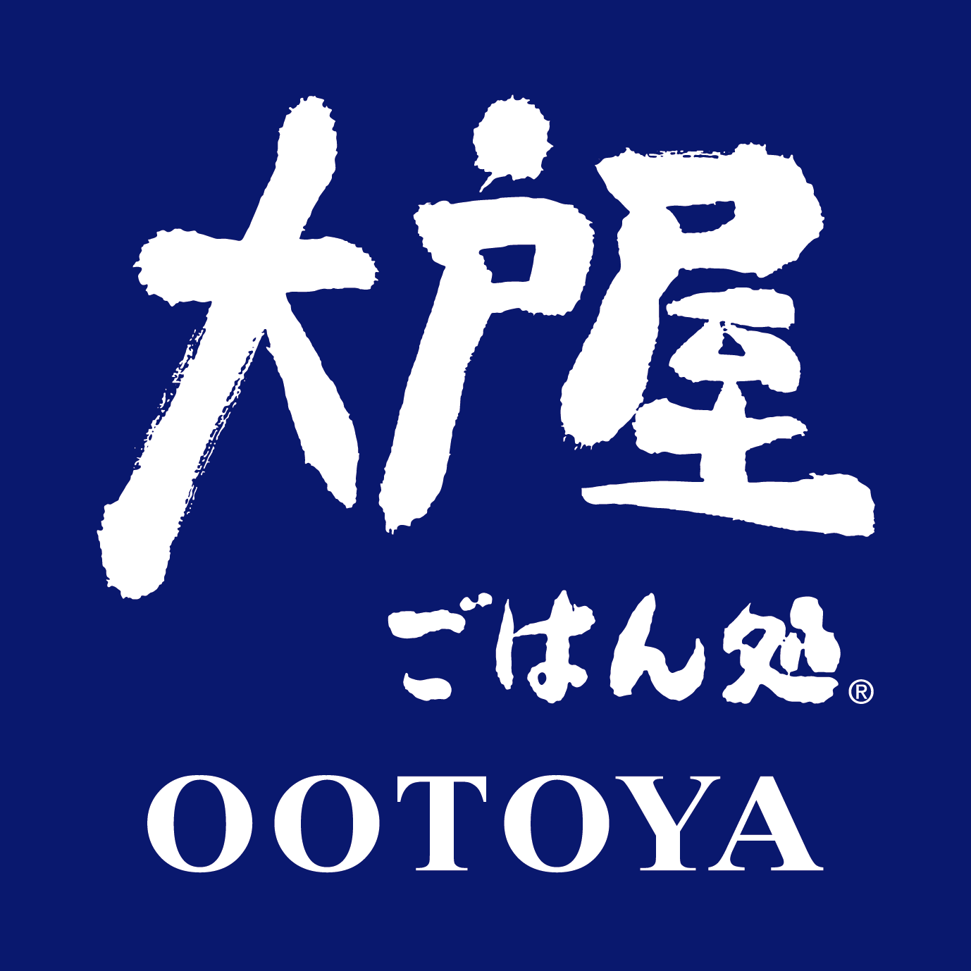 未経験から店長候補へ!あなたの成長をしっかり支える環境です。