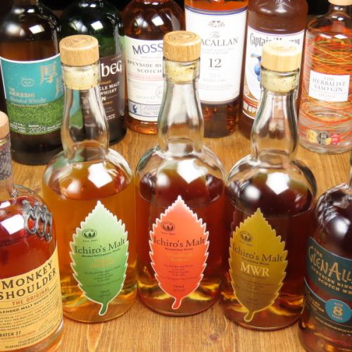 ウイスキーやカクテルなど、ドリンクの種類も豊富。お酒との相性を考えた料理づくりを楽しめます。