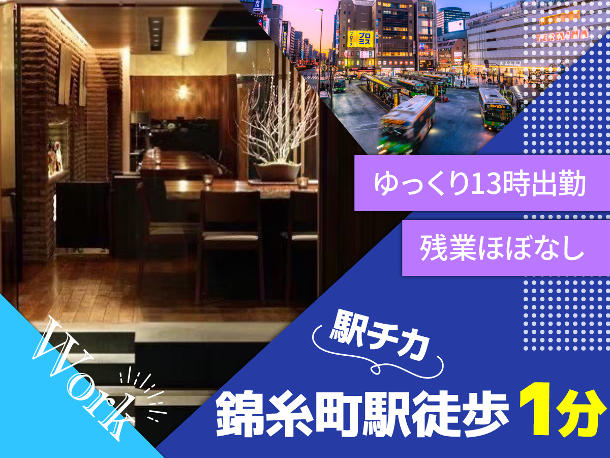 ワインを楽しみに来店されるお客様が多い当店では、料理との相性を大切にしています。